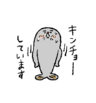 懸命に働くアザラシ（敬語）（個別スタンプ：34）