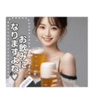 【最強】お酒ビールジョッキお姉さん（個別スタンプ：14）