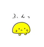 たのしそう（たくわん）（個別スタンプ：20）