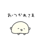 たのしそう（たくわん）（個別スタンプ：23）