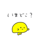 たのしそう（たくわん）（個別スタンプ：25）