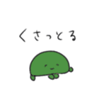 たのしそう（たくわん）（個別スタンプ：26）