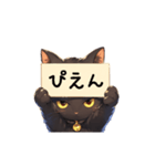 動く看板黒猫（個別スタンプ：17）