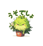 しゃべる観葉植物：日常会話（個別スタンプ：30）