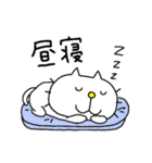 りるねこ ネコみがつよいスタンプ（個別スタンプ：26）