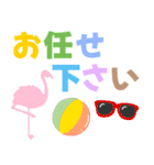 夏に使えるデカ文字（個別スタンプ：13）