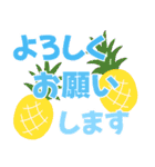 夏に使えるデカ文字（個別スタンプ：15）