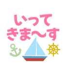 夏に使えるデカ文字（個別スタンプ：19）