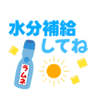 夏に使えるデカ文字（個別スタンプ：31）