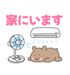 夏に使えるデカ文字（個別スタンプ：33）