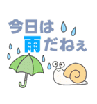 夏に使えるデカ文字（個別スタンプ：35）