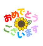 夏に使えるデカ文字（個別スタンプ：38）