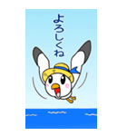 カモメくん夏（個別スタンプ：4）