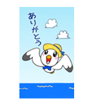 カモメくん夏（個別スタンプ：5）