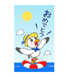 カモメくん夏（個別スタンプ：6）