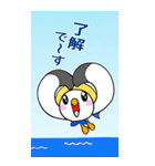 カモメくん夏（個別スタンプ：9）