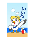 カモメくん夏（個別スタンプ：11）