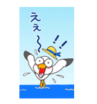 カモメくん夏（個別スタンプ：28）