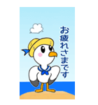 カモメくん夏（個別スタンプ：33）