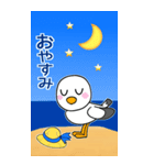 カモメくん夏（個別スタンプ：40）