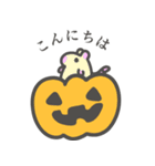 ハロウィンねずみスタンプ（個別スタンプ：4）