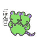 ハロウィンねずみスタンプ（個別スタンプ：10）