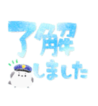 水彩色で爽やか♫でか文字【寒色系】（個別スタンプ：2）