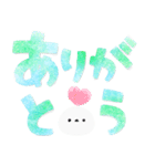 水彩色で爽やか♫でか文字【寒色系】（個別スタンプ：15）