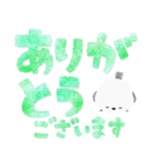 水彩色で爽やか♫でか文字【寒色系】（個別スタンプ：16）