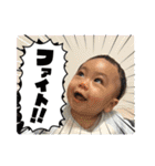 ぴぴンプ（個別スタンプ：3）