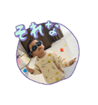 ぴぴンプ（個別スタンプ：6）