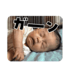 ぴぴンプ（個別スタンプ：7）