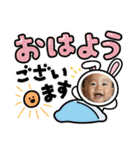 ぴぴンプ（個別スタンプ：17）