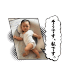 ぴぴンプ（個別スタンプ：20）