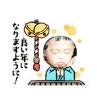 ぴぴンプ（個別スタンプ：24）