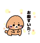 トイプードルラブ（個別スタンプ：17）