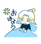 浮遊-WHO YOU？-（個別スタンプ：2）