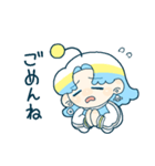 浮遊-WHO YOU？-（個別スタンプ：6）