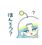 浮遊-WHO YOU？-（個別スタンプ：26）