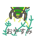 かわいいゲンゴロウのスタンプ（個別スタンプ：15）