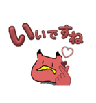 左手で描いた赤べこ（個別スタンプ：2）