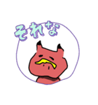 左手で描いた赤べこ（個別スタンプ：9）