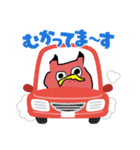 左手で描いた赤べこ（個別スタンプ：10）