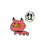 左手で描いた赤べこ（個別スタンプ：13）