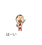 吹き出しひげぽちゃ父さん ばり博多弁（個別スタンプ：6）