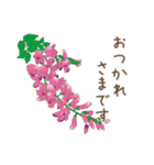 日常会話で使えるお花のスタンプ（個別スタンプ：9）