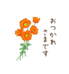 日常会話で使えるお花のスタンプ（個別スタンプ：12）
