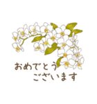 日常会話で使えるお花のスタンプ（個別スタンプ：23）