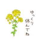 日常会話で使えるお花のスタンプ（個別スタンプ：28）