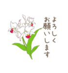 日常会話で使えるお花のスタンプ（個別スタンプ：31）